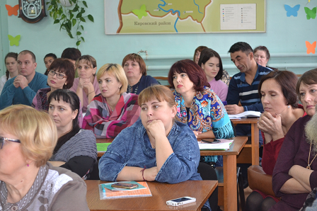 участники семинара.png участники семинара.png